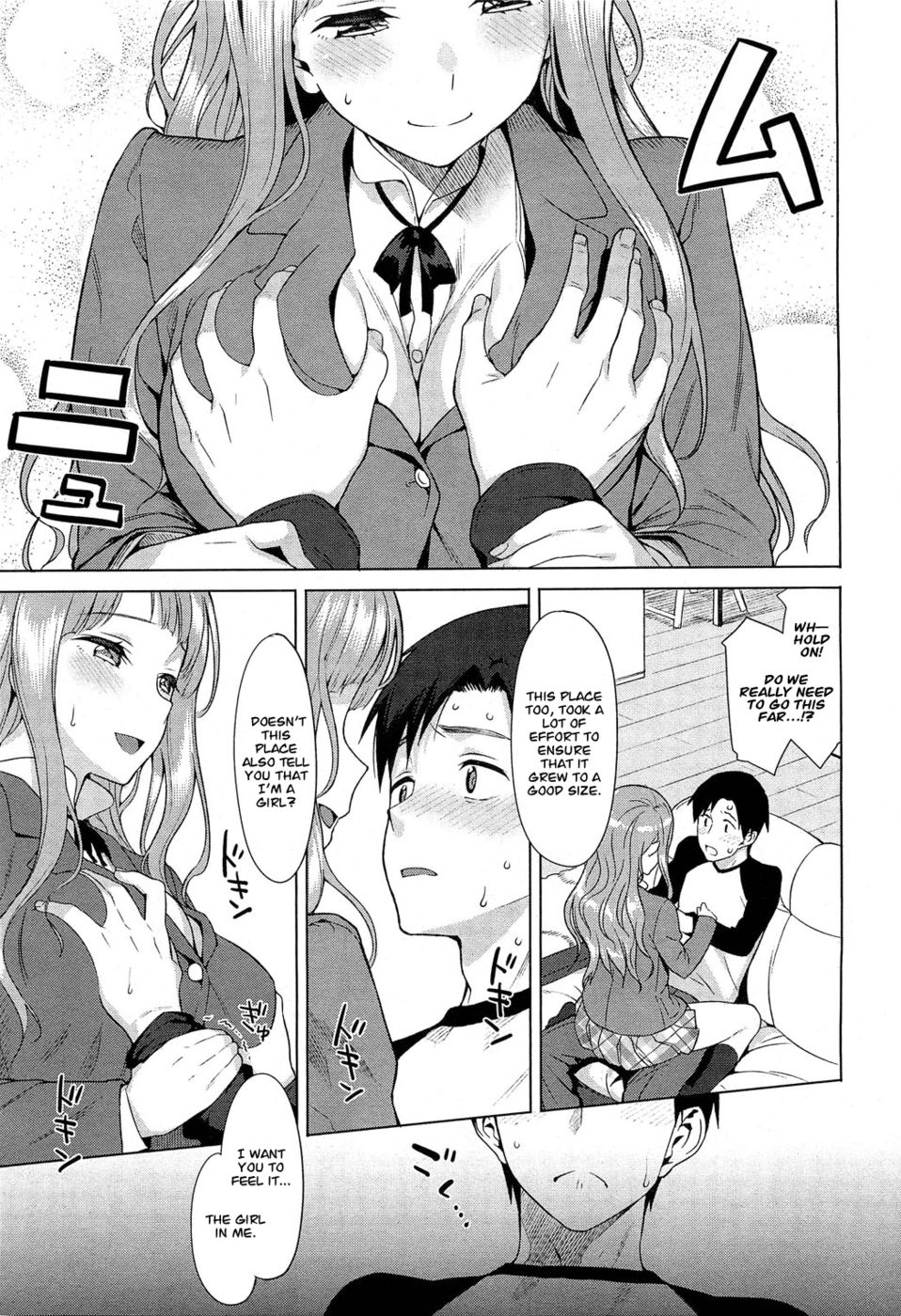 Hentai Manga Comic-Hachiya's Attack!-Read-7